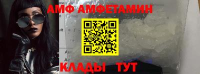 mdma Азнакаево