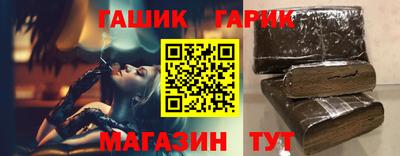 mdma Азнакаево