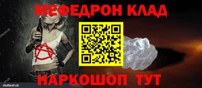 каннабис Апшеронск